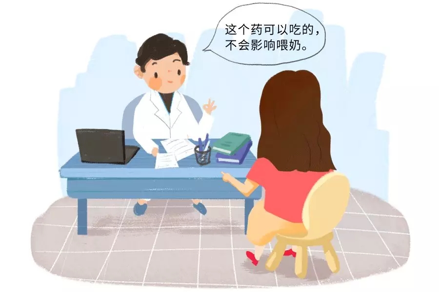 婆婆说我胸大有什么用，，，，，连个孩子都喂不饱！3.webp.jpg