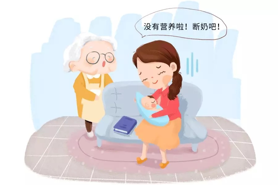 婆婆说我胸大有什么用，，，，，连个孩子都喂不饱！4.webp.jpg