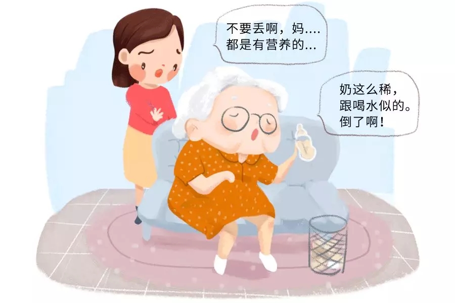 婆婆说我胸大有什么用，，，，，连个孩子都喂不饱！5.webp.jpg