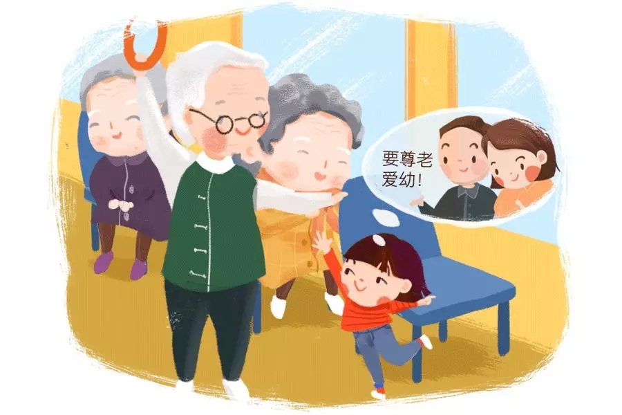 把孩子放到第一位，，，我有错吗？？4.webp.jpg